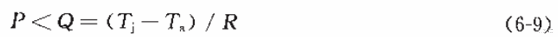其熱源(結(jié)點(diǎn))的溫度